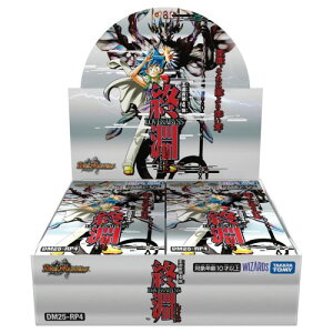 �^�J���g�~�[(TAKARA TOMY) �f���G���E�}�X�^�[�Y TCG DM25-RP4 ����W ��4�e �I�� �`LOVE��ABYSS�` BOX