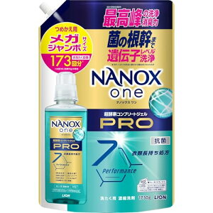 NANOX one(�i�m�b�N�X����) �v�� �l�փ��K�W�����{1730g �p�E�_���[�\�[�v �ۂ̍����܂ň�`�q���x�����ōō���̐��E���L�� ������ �F�ω��h�~ �R�� �E�C���X���� ���󑅂̃j�I�C�}�� 