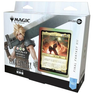 �w�}�W�b�N:�U�E�M���U�����O??FINAL FANTASY�x �R���N�^�[�œ����҃f�b�L ���{���(���~�b�g�u���C�N) MTG �g���J �E�B�U�[�Y�E�I�u�E�U�E�R�[�X�g FIN D38461400