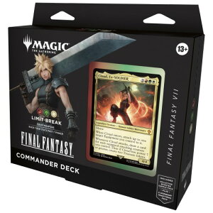 �w�}�W�b�N:�U�E�M���U�����O??FINAL FANTASY�x �����҃f�b�L �p���(���~�b�g�u���C�N) MTG �g���J �E�B�U�[�Y�E�I�u�E�U�E�R�[�X�g FIN D38450000