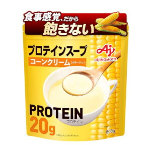 Ajinomoto ���̑f �v���e�C���X�[�v �R�[���N���[�� 600g 1�H�����肽��ς���20g �z�G�C�v���e�C�� whey protein �C���X�^���g �^���p�N��