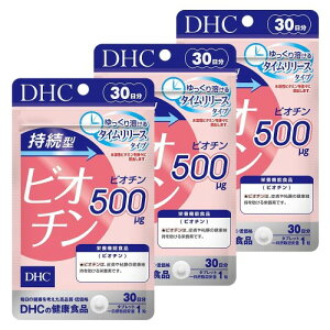 DHC �����^�r�I�`�� 30���� 3�Z�b�g