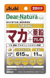 �f�B�A�i�`�����X�^�C�� �X�g�����O�}�J×���� 60�� (20����) �A�T�q �T�v�� Dear-Natura �����H��Ő��Y �p�E�`