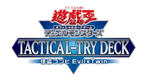 �V�Y��OCG �f���G�������X�^�[�Y TACTICAL-TRY DECK �����R���rEvil Twin