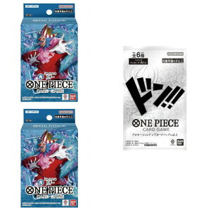 �o���_�C(BANDAI) �v�����[�V�����p�b�N1�p�b�N�t�� ONE PIECE�J�[�h�Q�[�� �X�^�[�g�f�b�L �� �o�M�[ST-25(��2�Z�b�g)