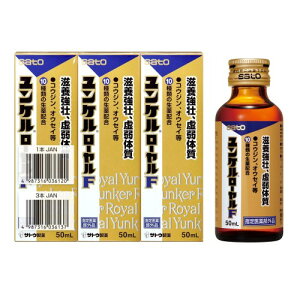 �w���򕔊O�i�����P�����[����F 50mL×3�{ ���{���s ���̔�J