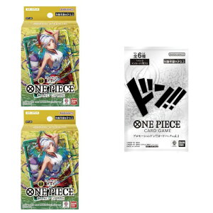 �o���_�C(BANDAI) �v�����[�V�����p�b�N1�p�b�N�t�� ONE PIECE�J�[�h�Q�[�� �X�^�[�g�f�b�L �Ή� ���}�gST-28(�Ή�2�Z�b�g