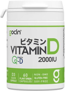 GoCLN (�S�[�N���[��) �����x �r�^�~��D �T�v�� 2000IU �������� - QD100 (Quali-D 100%) Vitamin D �T�v�������g 2������ 60�J�v�Z�� Vitamin D3