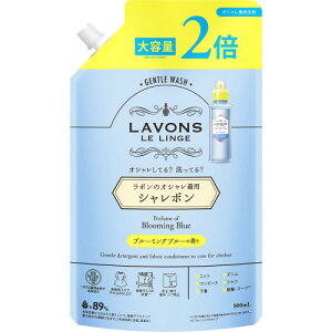 ���{��(Lavons) �V�����{�� ������ꒅ��� ������ �u���[�~���O�u���[ [�z���C�g���X�N] �l�ߑւ� 2�� 800ml