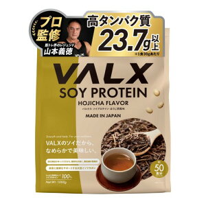 VALX �o���N�X �\�C �v���e�C�� 1kg �ق����� ���� [ �{�i�t���[�o�[ x �A�����v���e�C�� ] �\�C�v���e�C�� ���� �R�{�`�� �ďC ��������