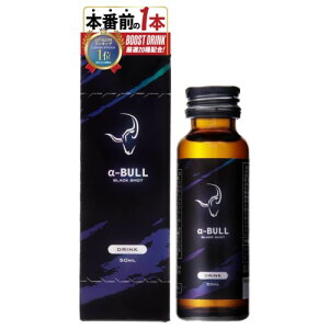 ��-BULL BLACK SHOT 50ml × 1�{���� �{�ԑO��1�{ �V�g������ �A���M�j�� �C�~�_�]�[���W�y�v�`�h �I�b�g�Z�C ���o�t ���I����20��ޔz�� ����GMP�F��H�ꐻ�� �A���t�@�u�� �u���b�N