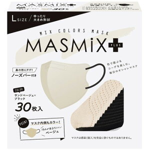 MASMiX�v���X �c�[�g�[���J���[�}�X�N ���̃^�C�v 30���� �T���h�x�[�W��×�u���b�N