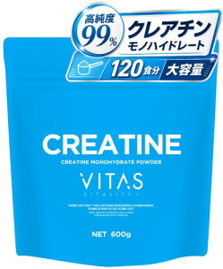 VITAS (�o�C�^�X) �N���A�`�� ���m�n�C�h���[�g 600g 120�H�� �����x99�� ����