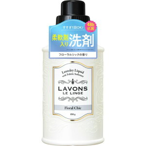 ���{��(Lavons) �_��ܓ��� ������ �t���[�����V�b�N 850g