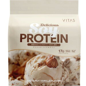 VITAS (�o�C�^�X) �\�C �v���e�C�� �w�[�[���i�b�c�o�j������ 700g
