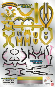 �_���{�[����@W(�_�u��) LBX �X�e�b�J�[10 LBX�G���V�I��LBX�~�l���o�p