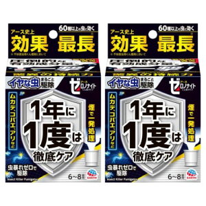 Earth Pharmaceutical �A�[�X���� �C���Ȓ� �[���f�i�C�g 6�`8���px2�{