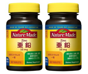 NATUREMADE(�l�C�`���[���C�h) ��ː��򈟉� 60�� (2�{�Z�b�g)
