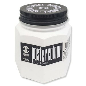 �^�[�i�[�F��(Turner Color) �|�X�^�[�J���[ �z���C�g PC250001 250ml