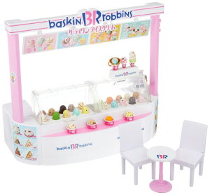 タカラトミー リカちゃん サーティワン アイスクリーム ショップ (着せ 