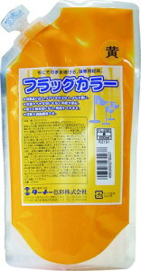 �^�[�i�[�F��(Turner Color) �A�N�����G�� �t���b�O�J���[ �X�p�E�g�p�b�N���� �� FL200003 200ml
