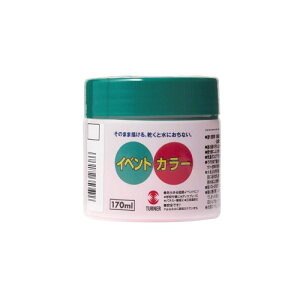 �^�[�i�[�F��(Turner Color) �A�N�����G�� �C�x���g�J���[ �Z�����A���u���[ EV17005 170ml(30��)