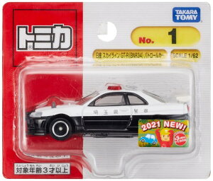 �^�J���g�~�[ �g�~�J No.1 ���Y �X�J�C���C�� GT-R (BNR34) �p�g���[���J�[ (�u���X�^�[�p�b�P�[�W) �~�j�J�[ �������� 3�Έȏ�