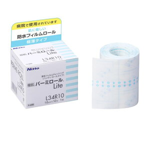 �j�g���Y �D���p�[�~���[��Lite ���ɂ₳���� ���Ԃ�ɂ����h���t�B���� �ɔ��^�C�v 10cm×12m L34R10