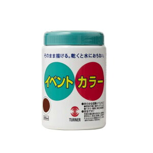 �^�[�i�[�F��(Turner Color) �A�N�����G�� �C�x���g�J���[ �� EV50009 500ml