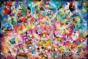 �G�|�b�N�� 1000�s�[�X �W�O�\�[�p�Y�� �f�B�Y�j�[ �p�Y���f�R���[�V���� �R���[�W�� Twinkle of Stars (�g�D�C���N�� �I�u �X�^�[�Y) �i50×75cm�j 97-702s �̂�t�� �w���t�� �_�����t�� EPOCH