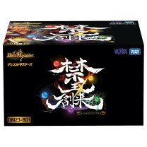 楽天市場】デュエル・マスターズ tcg dmbd-15 レジェンドスーパー 