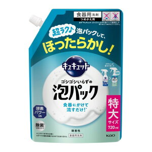 �L���L���b�g �S�V�S�V���炸�̖A�p�b�N ������ �߂����p 720ml