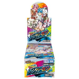 �f���G���E�}�X�^�[�Y TCG DM24-EX1 �����Ӎ� �t�@���^�W�[BEST BOX