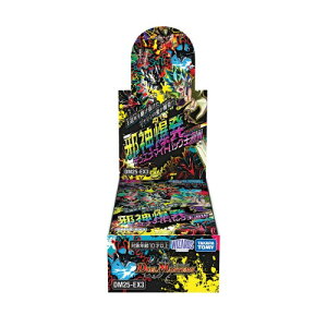 �^�J���g�~�[ �f���G���E�}�X�^�[�Y TCG DM25-EX3 �א_�����f���G�i�}�C�g�p�b�N ����W BOX