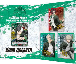 �o���_�C (BANDAI) UNION ARENA �v���~�A���J�[�h�Z�b�g WIND BREAKER �Ώ۔N��F9�Έȏ�