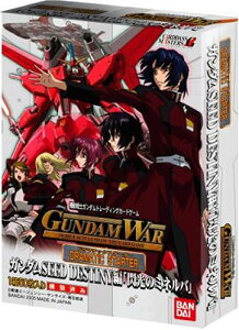�J�[�h�_�X�}�X�^�[�YG �K���_���E�H�[ �h���}�`�b�N�X�^�[�^�[ �K���_��SEED DESTINY�� �M���̃~�l���o