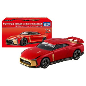 �g�~�J�v���~�A�� 23 ���Y GT-R50 by �C�^���f�U�C�� (�g�~�J�v���~�A�������L�O�d�l)