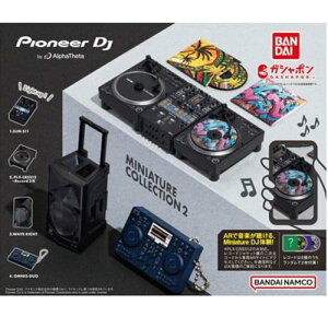BANDAI Pioneer DJ by AlphaTheta �~�j�`���A�R���N�V����2 × �S4��Z�b�g �t���R���v �K�`���K�`�� �J�v�Z���g�C