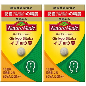 NATUREMADE(�l�C�`���[���C�h) ��ː���C�`���E�t 60�� × 2�{�Z�b�g [�@�\���\���H�i]