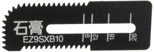 �p�i�\�j�b�N(Panasonic) �p���J�b�^�[ EZ45A3/EZ4543/EZ3571�p �΍p��p�u���[�h 2���g EZ9SXB10