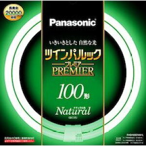 �p�i�\�j�b�N ��d�`�u����(FHD) 100�` �i�`�������F �����F 97W �c�C���p���b�N�v���~�A FHD100ENWL