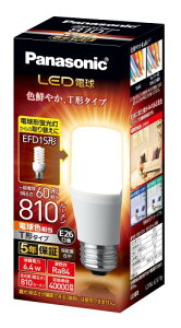 �p�i�\�j�b�N LED�d�� �������a26mm �d��60W�`���� �d���F����(6.4W) ��ʓd���ET�`�^�C�v �����Ή� LDT6LGST6