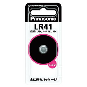 �p�i�\�j�b�N �A���J�� �{�^���d�r LR41P 2�Z�b�g