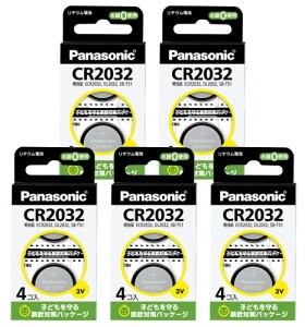 �p�i�\�j�b�N �R�C���d�r CR-2032/4H-5p (20�d�r)