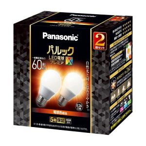 �p�i�\�j�b�N �p���b�N LED�d�� �������a26mm �v���~�AX �d��60�`���� �d���F����(7.4W) ��ʓd�� ��ԑS�̂��Ƃ炷�^�C�v (�S�����^�C�v) 2���� �����Ή� LDA7LDGSZ62TAN
