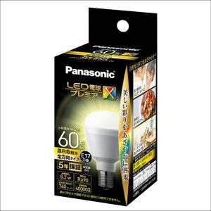 �p�i�\�j�b�N LED�d�� �v���~�AX �������a17mm �d��60W�`���� �����F����(8.2W) ��ʓd���E�S�����^�C�v �f�M�ގ{�H��� ���^��� ���O�Ή� LDA8WWDGE17SZ6AN
