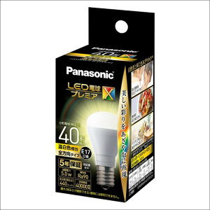 �p�i�\�j�b�N(Panasonic) �p�i�\�j�b�N LED�d�� �v���~�AX �������a17mm �d��40W�`���� �����F����(5.0W) ��ʓd���E�S�����^�C�v �f�M�ގ{�H��� ���^��� ���O�Ή� LDA5WWDGE17SZ4AN