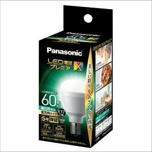 �p�i�\�j�b�N LED�d�� �v���~�AX �������a17mm �d��60W�`���� �����F����(7.7W) ��ʓd���E�S�����^�C�v �f�M�ގ{�H��� ���^��� ���O�Ή� LDA8NDGE17SZ6AN