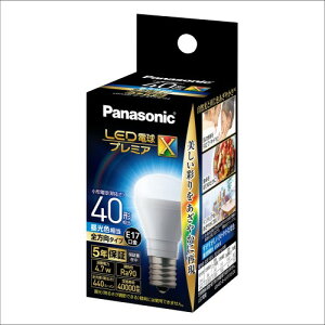 �p�i�\�j�b�N(Panasonic) �p�i�\�j�b�N LED�d�� �v���~�AX �������a17mm �d��40W�`���� �����F����(4.7W) ��ʓd���E�S�����^�C�v �f�M�ގ{�H��� ���^��� ���O�Ή� LDA5DDGE17SZ4AN
