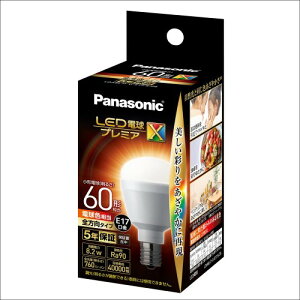 �p�i�\�j�b�N LED�d�� �v���~�AX �������a17mm �d��60W�`���� �d���F����(8.2W) ��ʓd���E�S�����^�C�v �f�M�ގ{�H��� ���^��� ���O�Ή� LDA8LDGE17SZ6AN